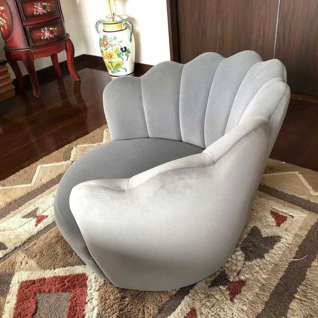 貝殻型ソファー＊開梱設置付き＊全国送料無料