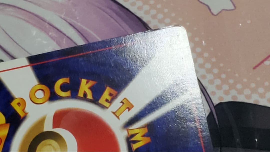 ブラッキー　旧裏No.197「遺跡をこえて...」レア　ポケモンカード　ポケカ