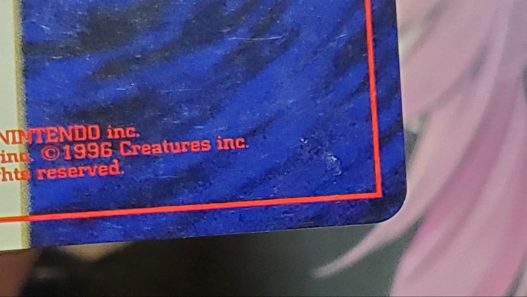 ブラッキー　旧裏No.197「遺跡をこえて...」レア　ポケモンカード　ポケカ