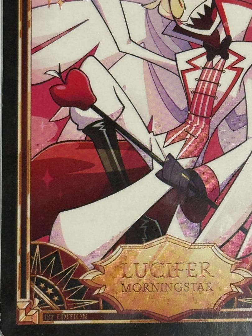 Hazbin Hotel ルシファー・モーニングスター 初版 トレカ
