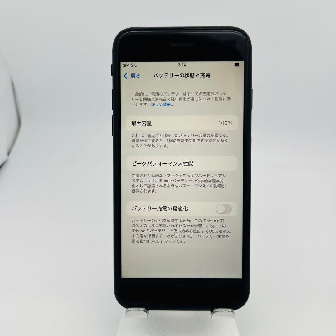 B 100% iPhone SE3 第3世代　512 GB SIMフリー　本体