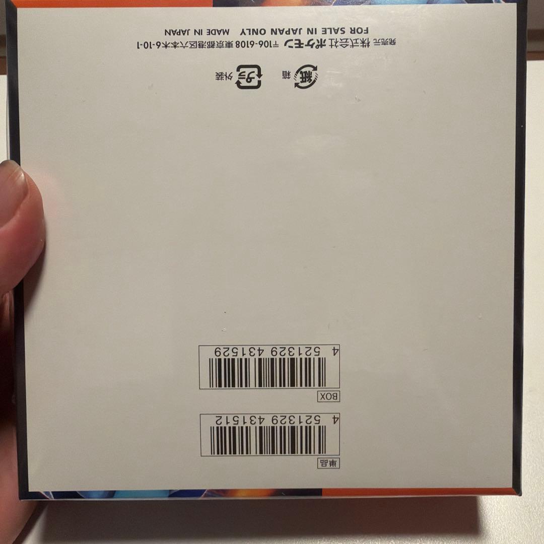 【新品】【シュリンク有り】ポケモンカードインフェルノX ボックス