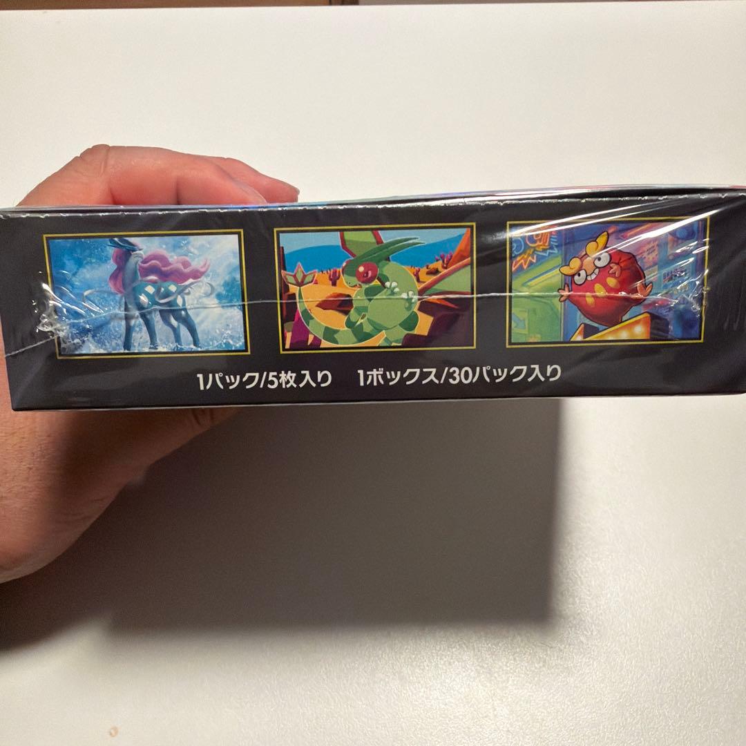 【新品】【シュリンク有り】ポケモンカードインフェルノX ボックス