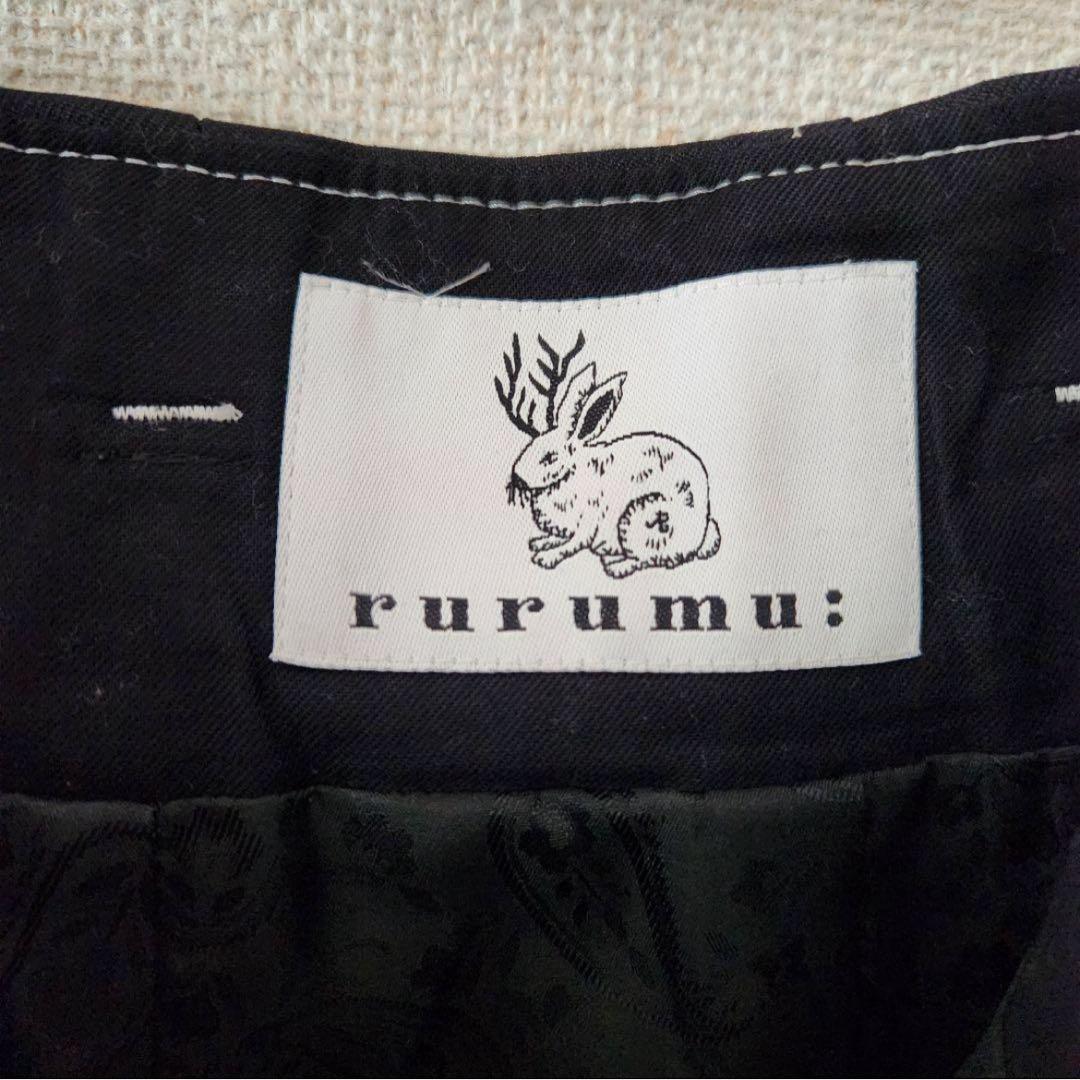 rurumu: ルルムウ 2021aw レースアップ黒ワイドパンツ