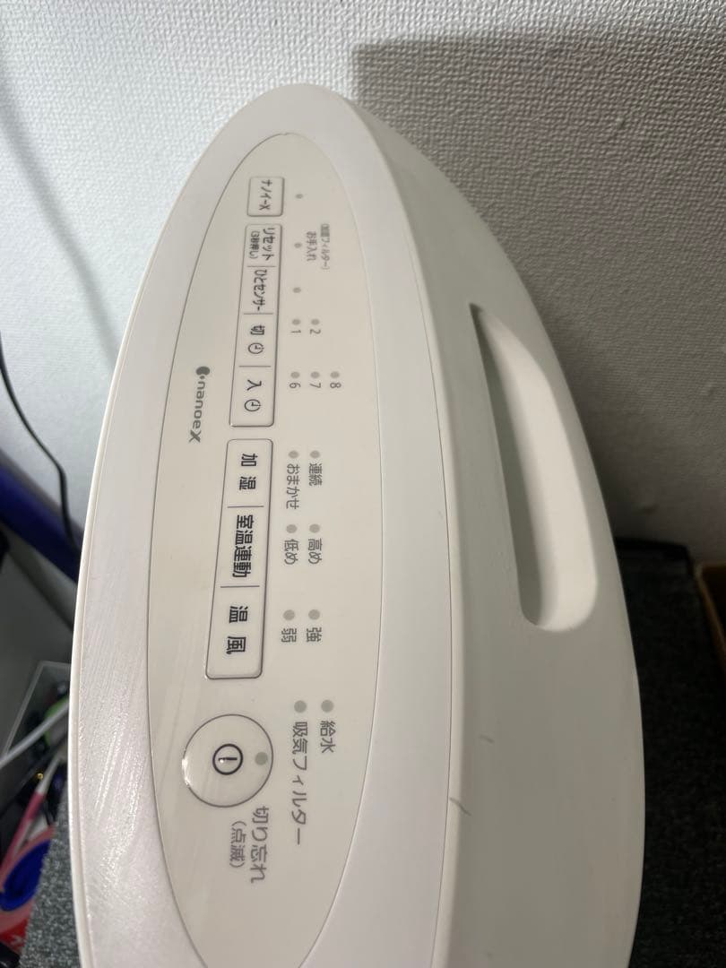 Panasonic セラミックファンヒーター DS-FKX1206