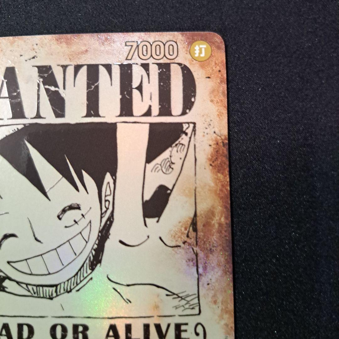 モンキー・D・ルフィ WANTED カード
