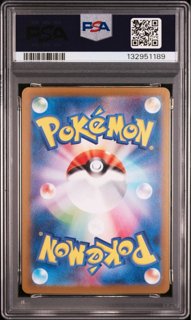 PSA10 3連番 コレクレーAR サーフゴーex SAR 2枚 ポケモンカード