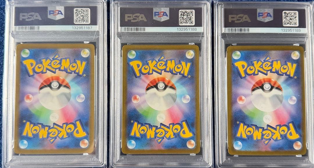 PSA10 3連番 コレクレーAR サーフゴーex SAR 2枚 ポケモンカード