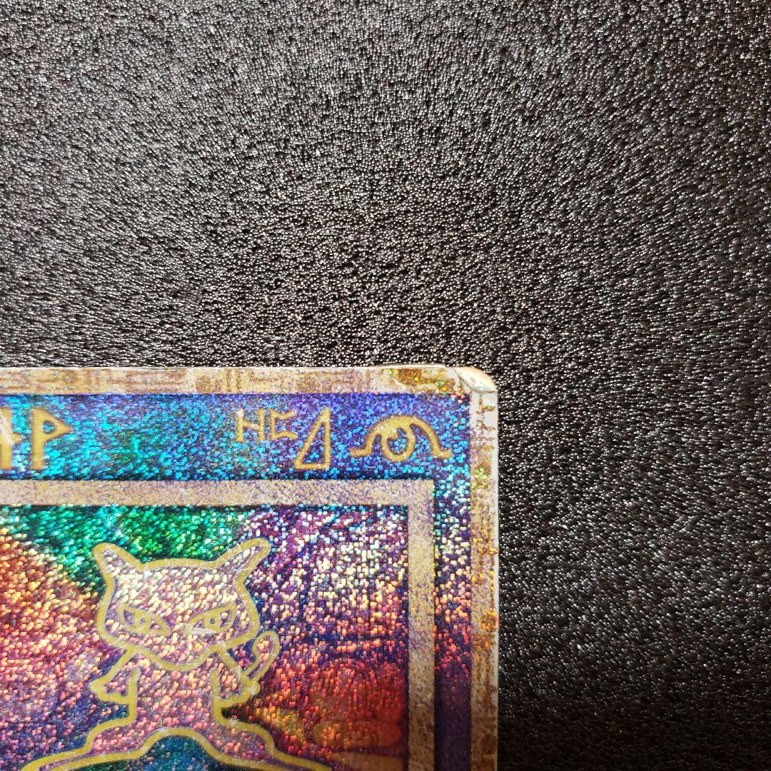 ミュウ　ルギア爆誕　プロモ