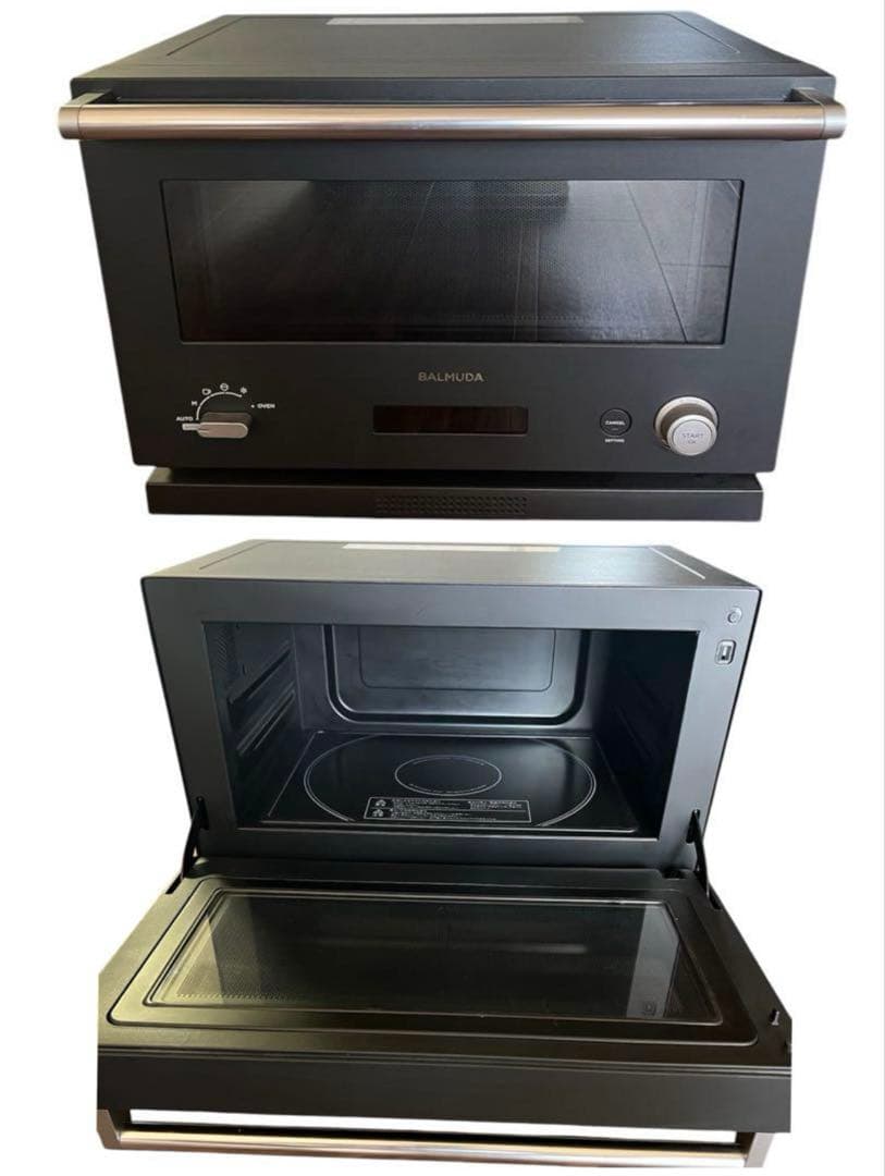 ②BALMUDA 炊飯器　コーヒーメーカー　購入ページ