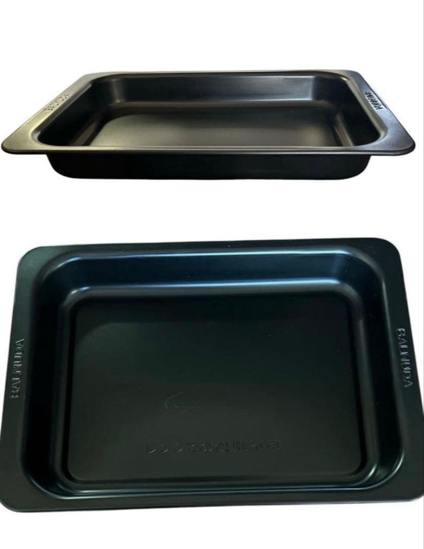 ②BALMUDA 炊飯器　コーヒーメーカー　購入ページ