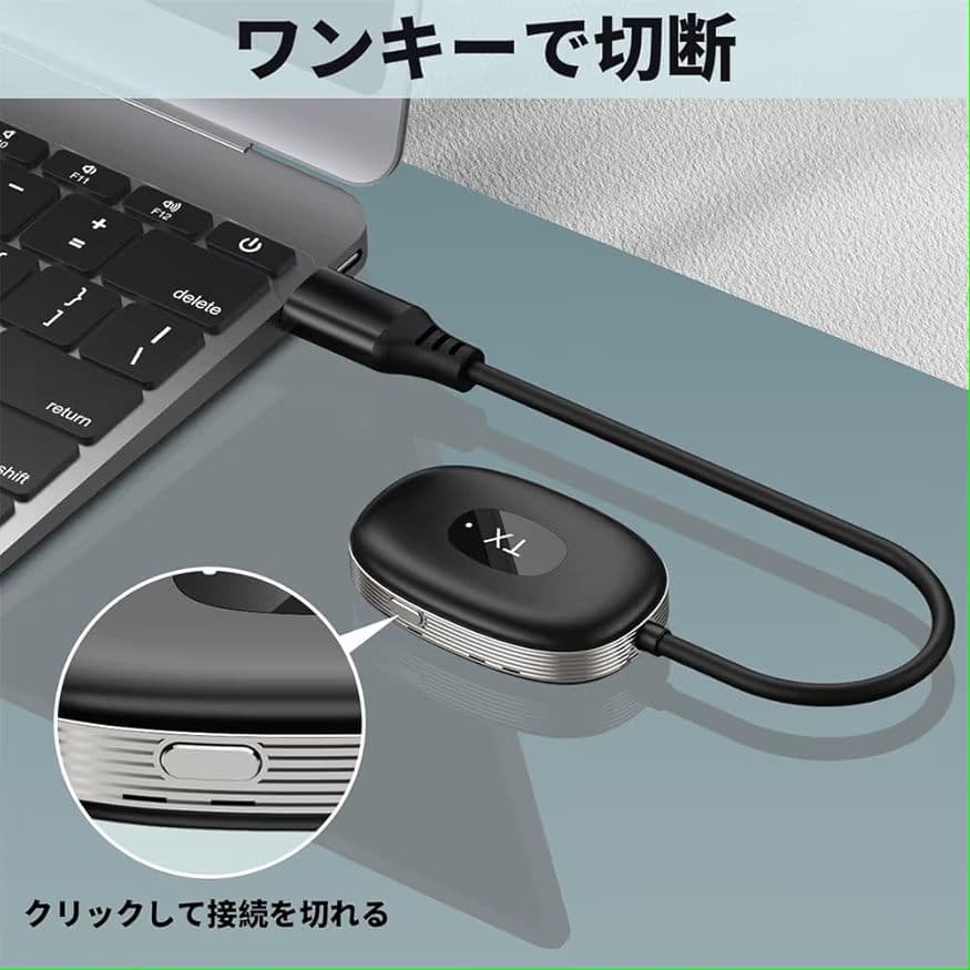 ワイヤレス HDMI 送受信機 セット