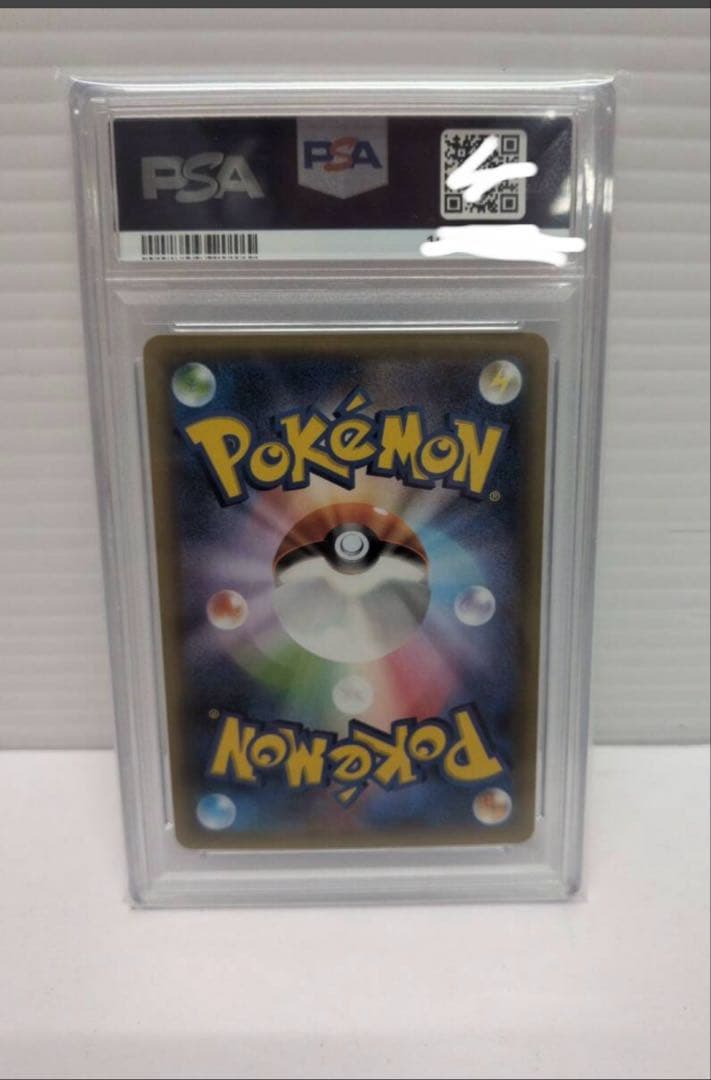 ミュウ25thプロモPSA10