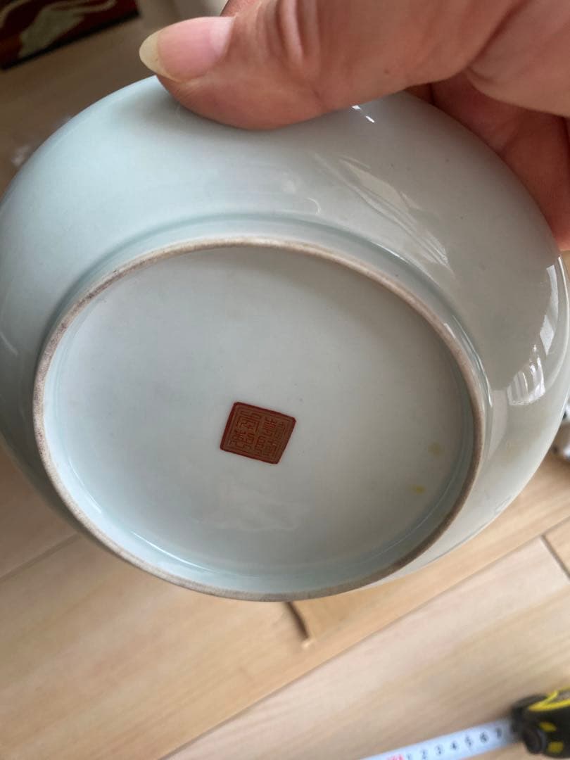 中国　景徳鎮製　乾隆年製小皿　　　引越しのため　売り尽くす