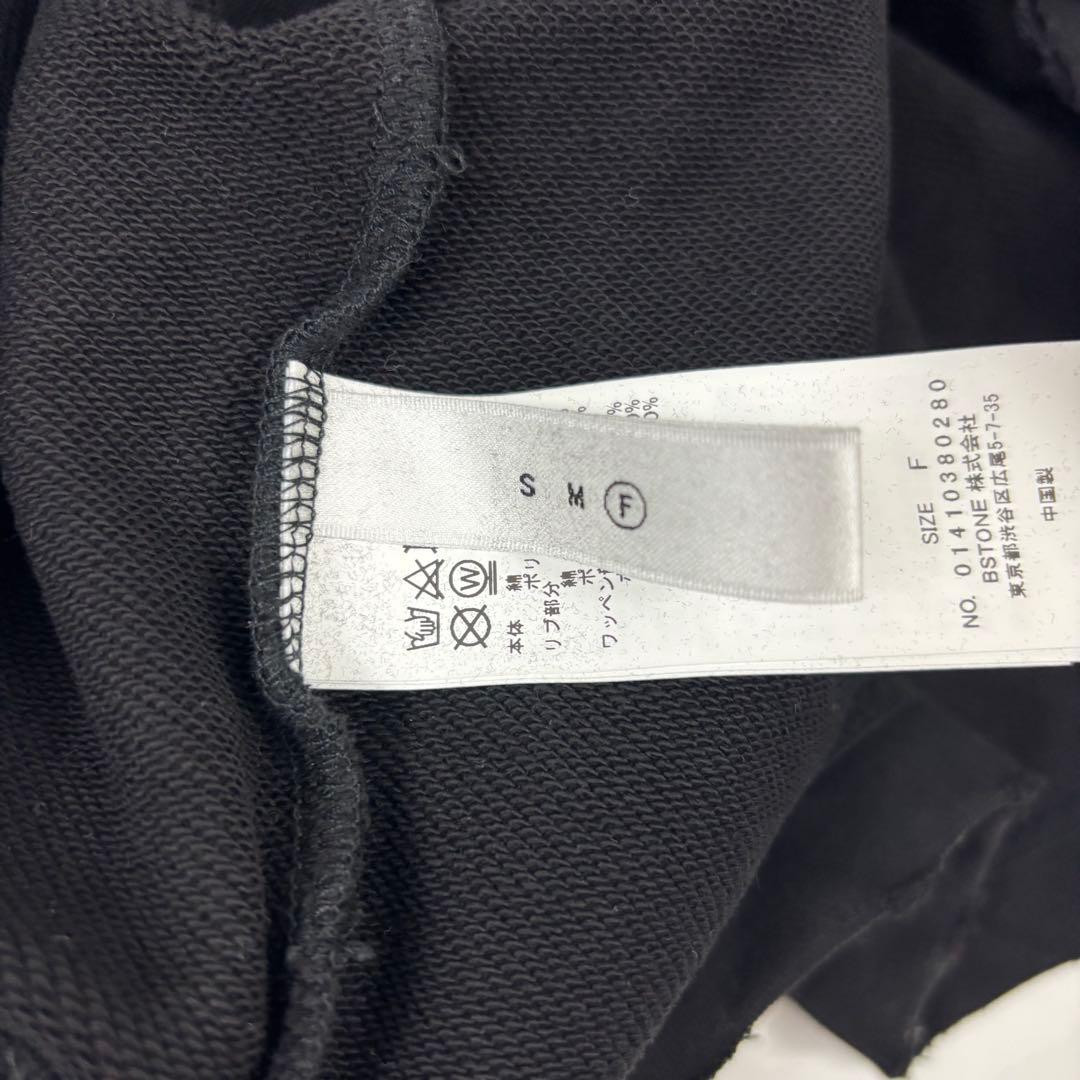 専用Ameri Vintage WAPPEN SWEAT アメリヴィンテージ