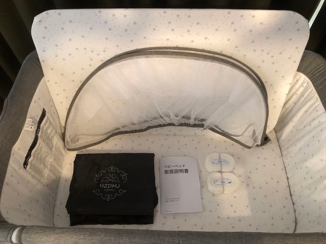 【ばばさん専用】HZDMJ ベビーベッド 折りたたみ