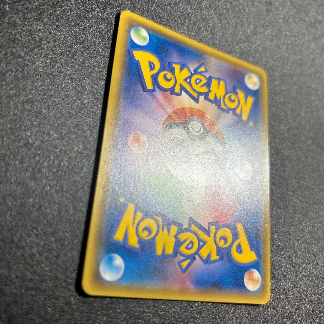 ポケモンカード　ダークライgx hr