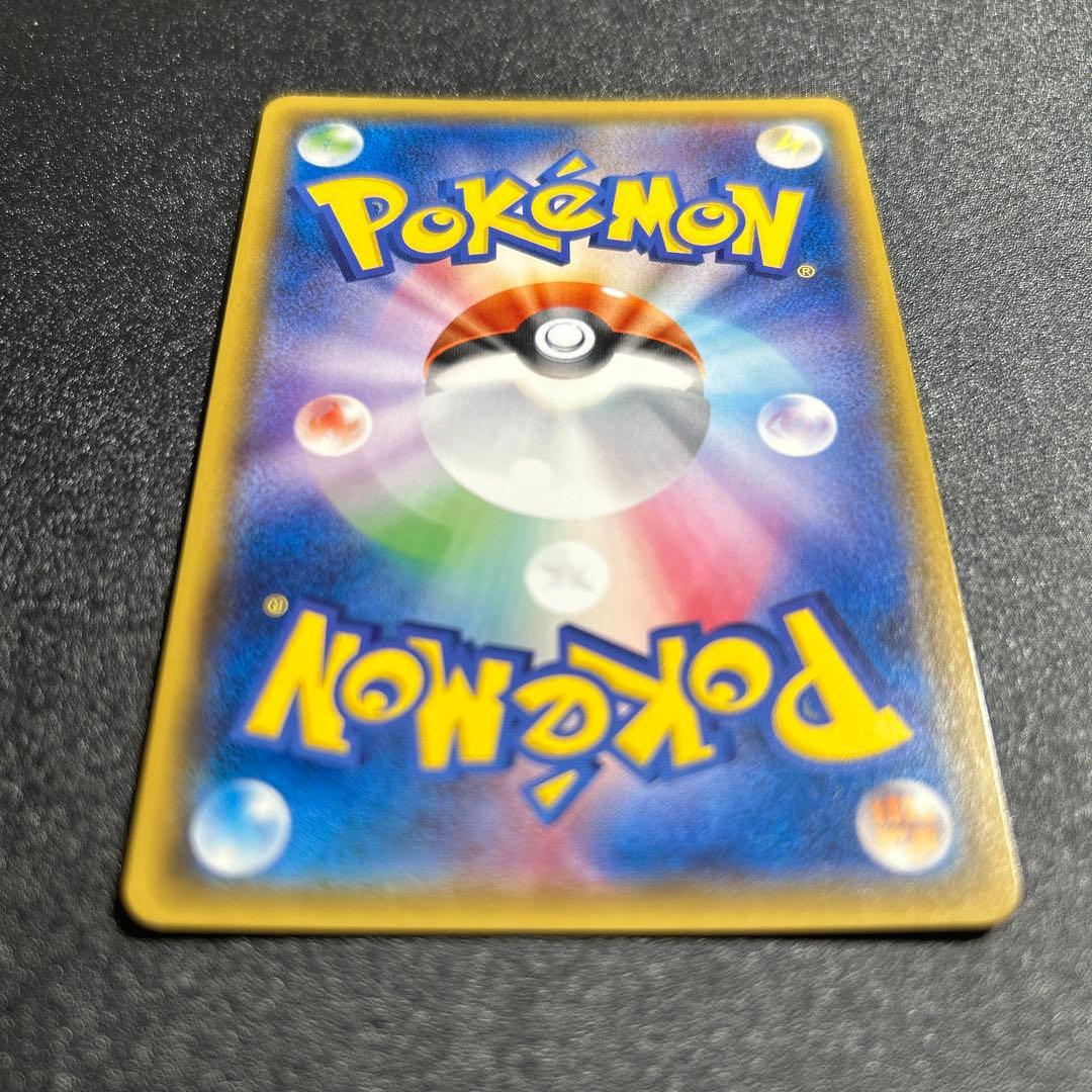 ポケモンカード　ダークライgx hr