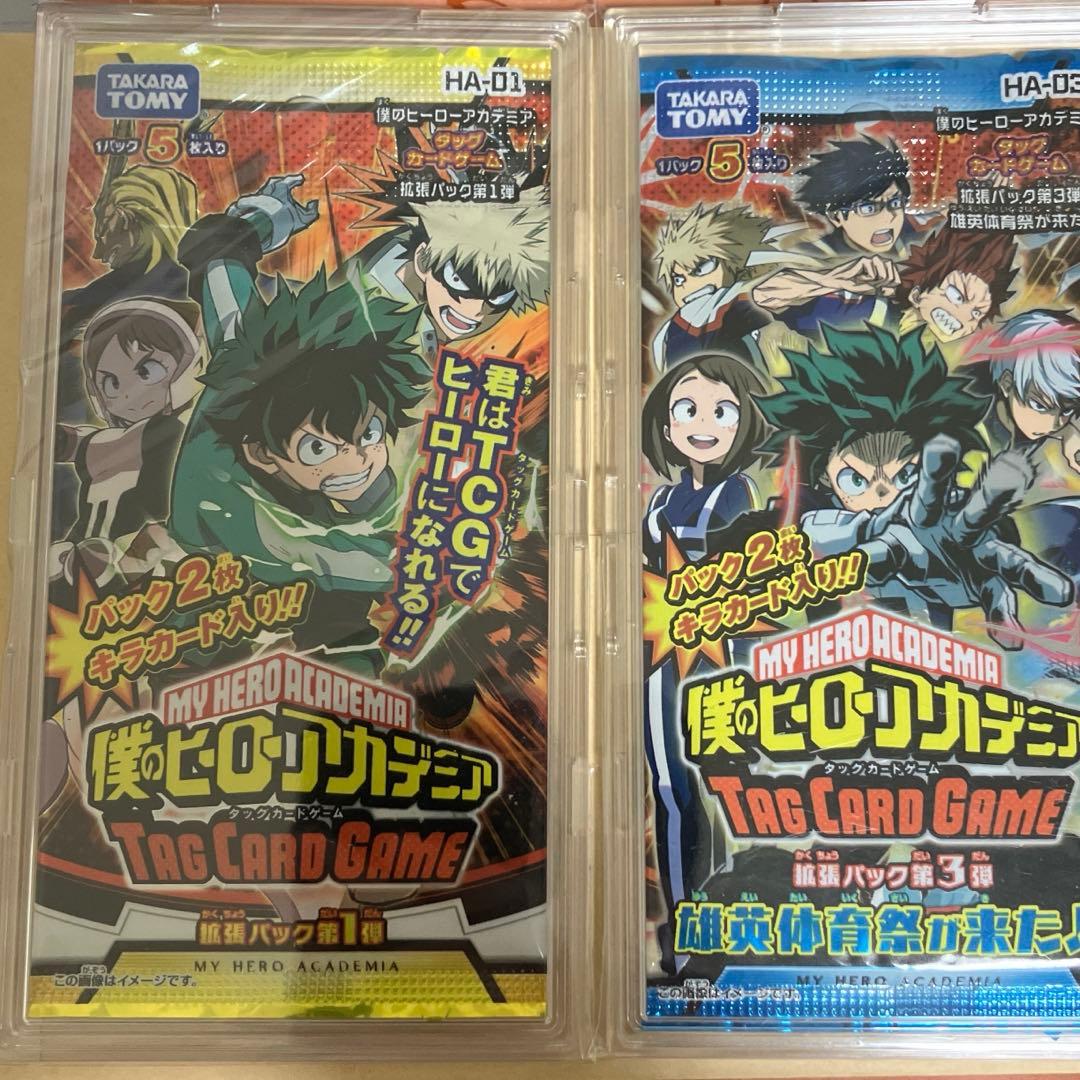 僕のヒーローアカデミアtcg未開封