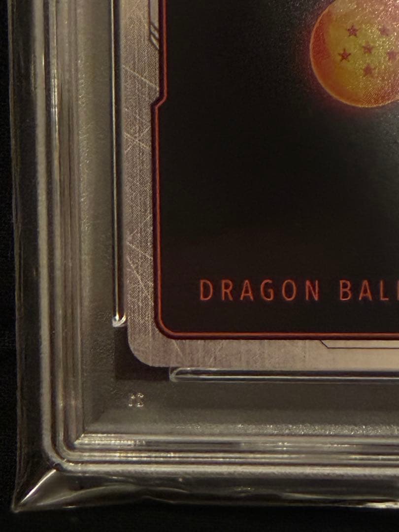 【PSA10】スーパーパラレル　孫悟空　FB01-139