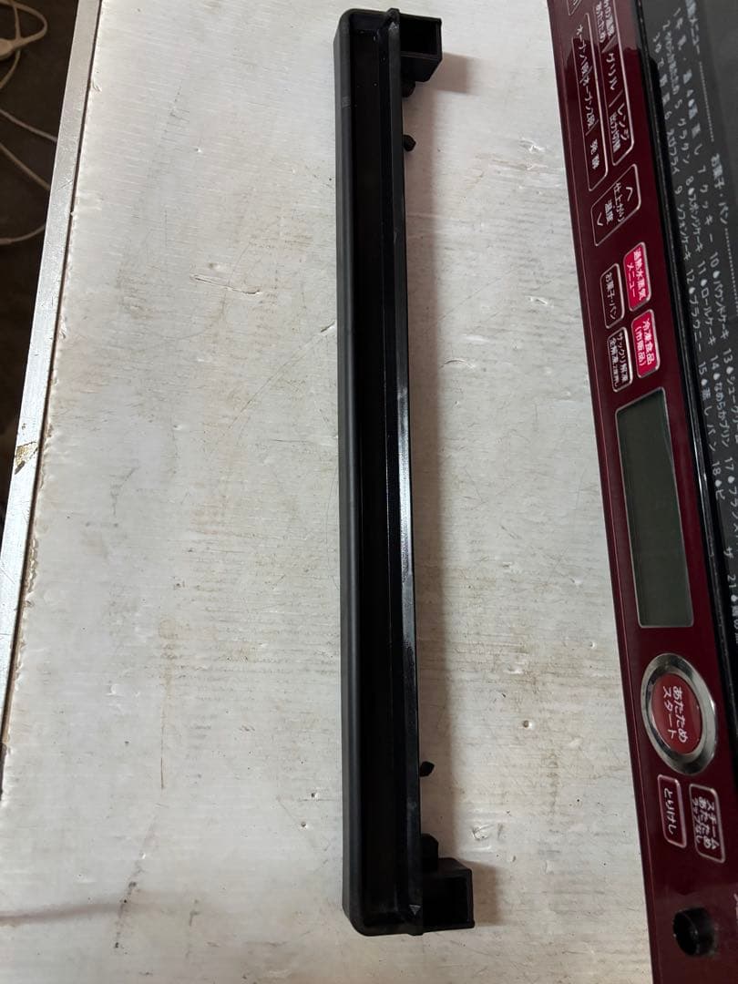 【説明必読‼️】SHARP シャープ オーブンレンジ 過熱水蒸気RE-SS10-B