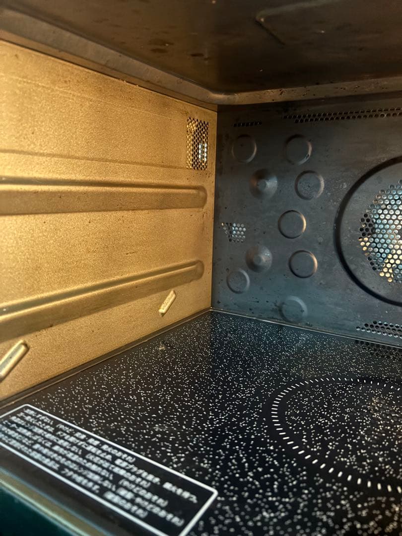 【説明必読‼️】SHARP シャープ オーブンレンジ 過熱水蒸気RE-SS10-B