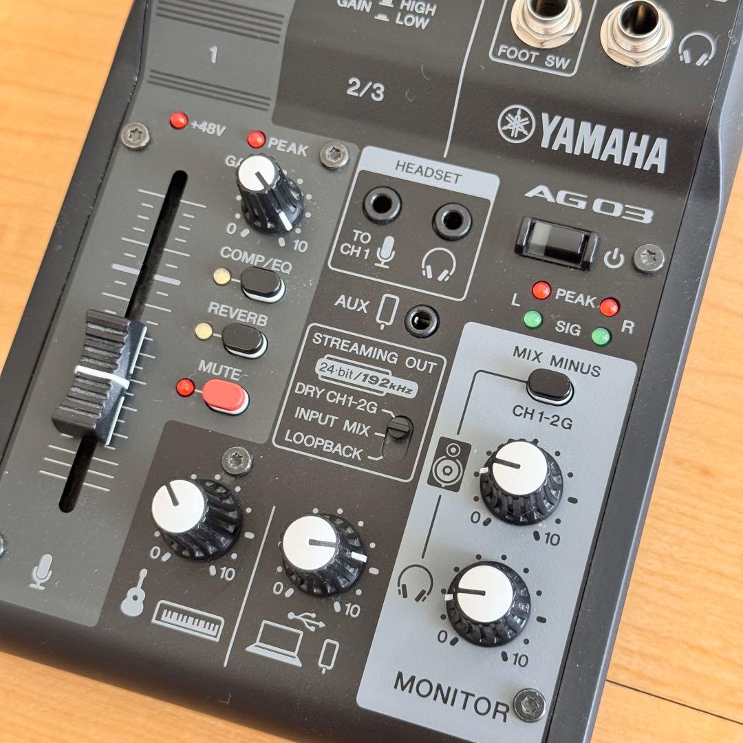 【美品】ヤマハ AG03 MK2 オーディオインターフェイス　AG03MK2