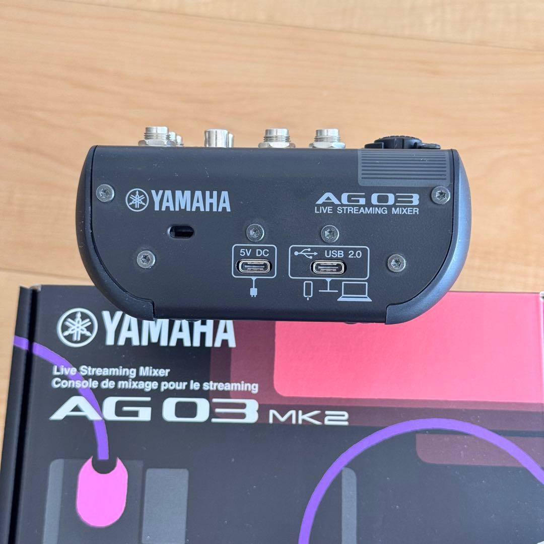【美品】ヤマハ AG03 MK2 オーディオインターフェイス　AG03MK2