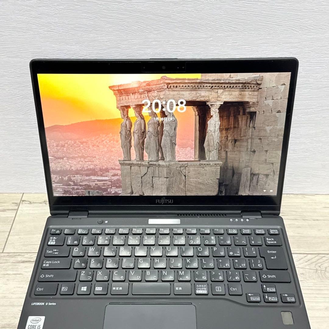 超軽量877g 2in1 富士通 第10世代i5/8GB/SSD Win11