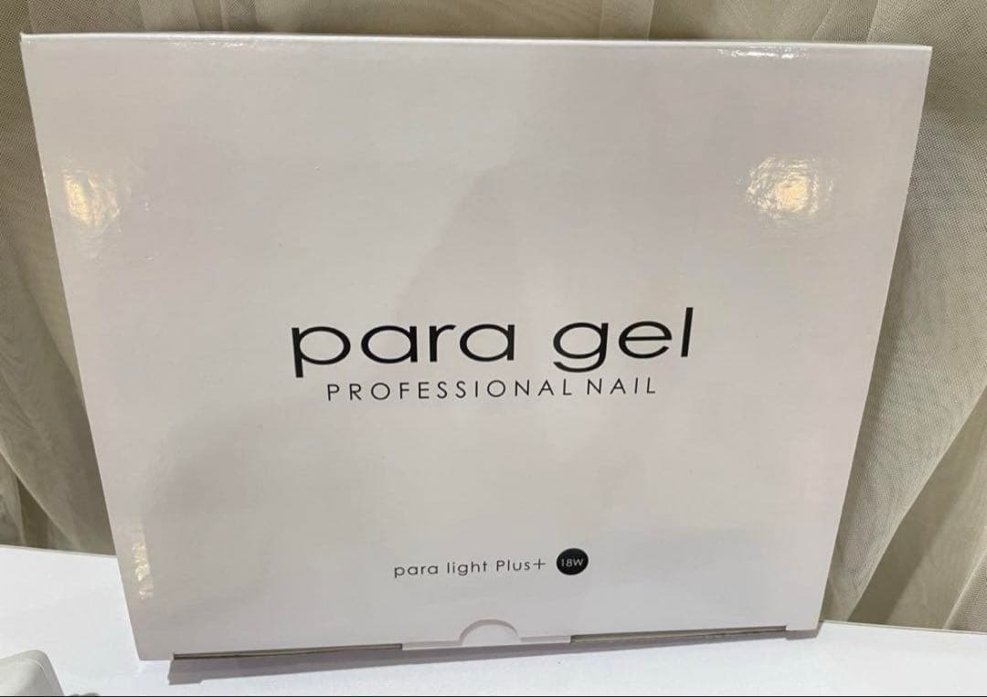 新品未開封⭐️パラジェルネイルライト LEDパラライトPLUS+ paragel