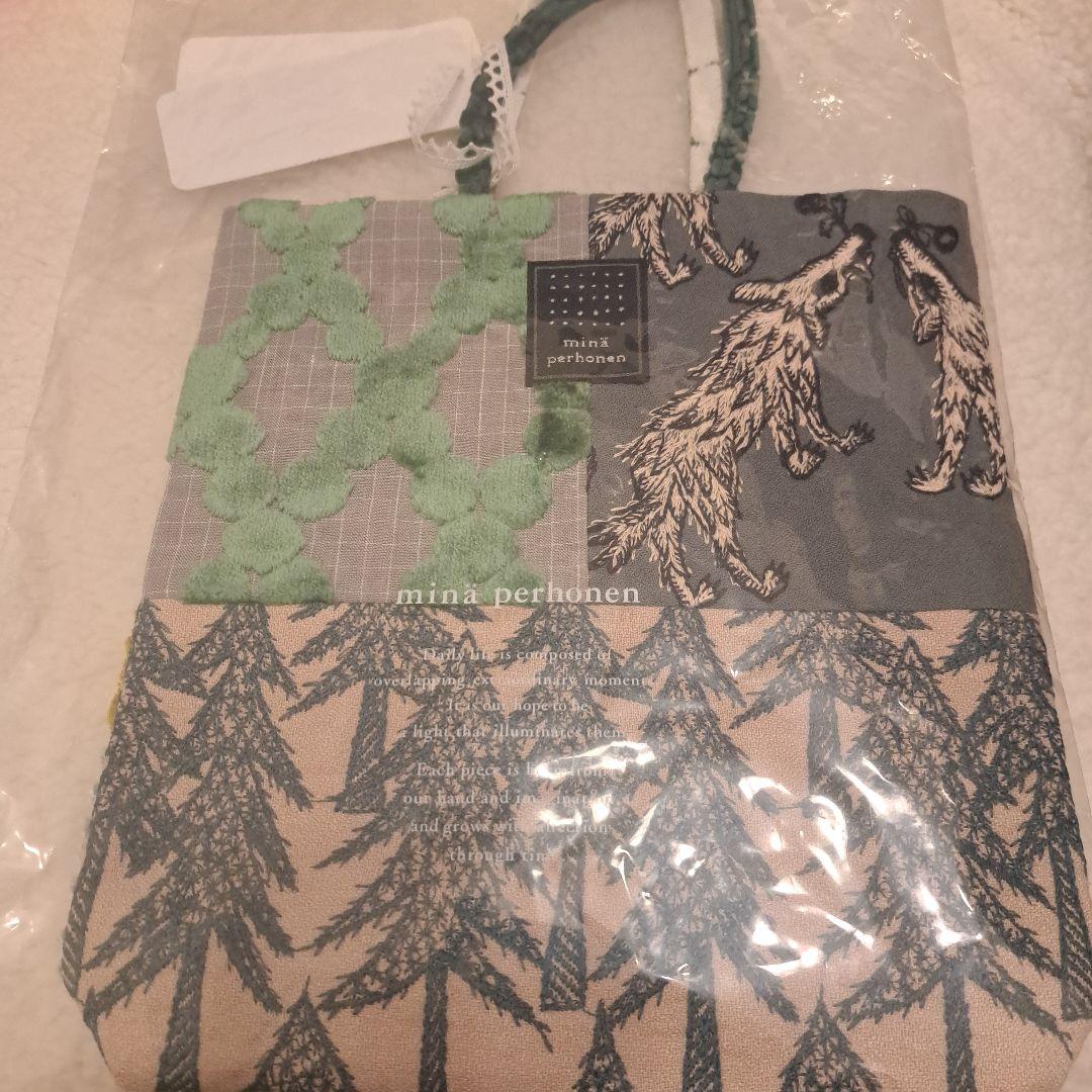 ミナペルホネン　トーストバッグ