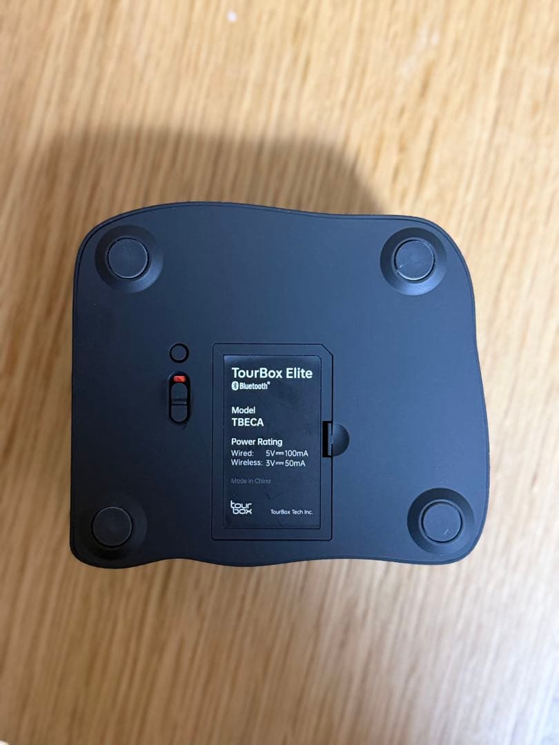 Tour Box Elite Black クラシックブラック