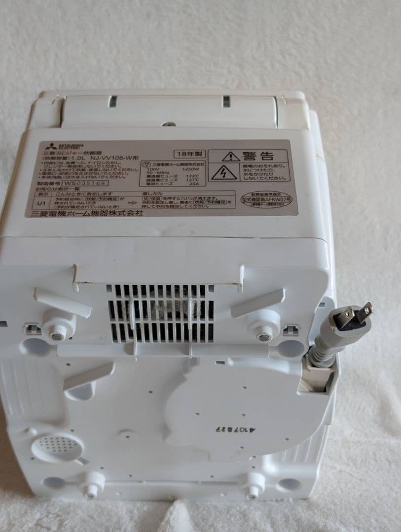 ZOJIRUSHI 圧力IH炊飯ジャー 1.8L 一升炊き