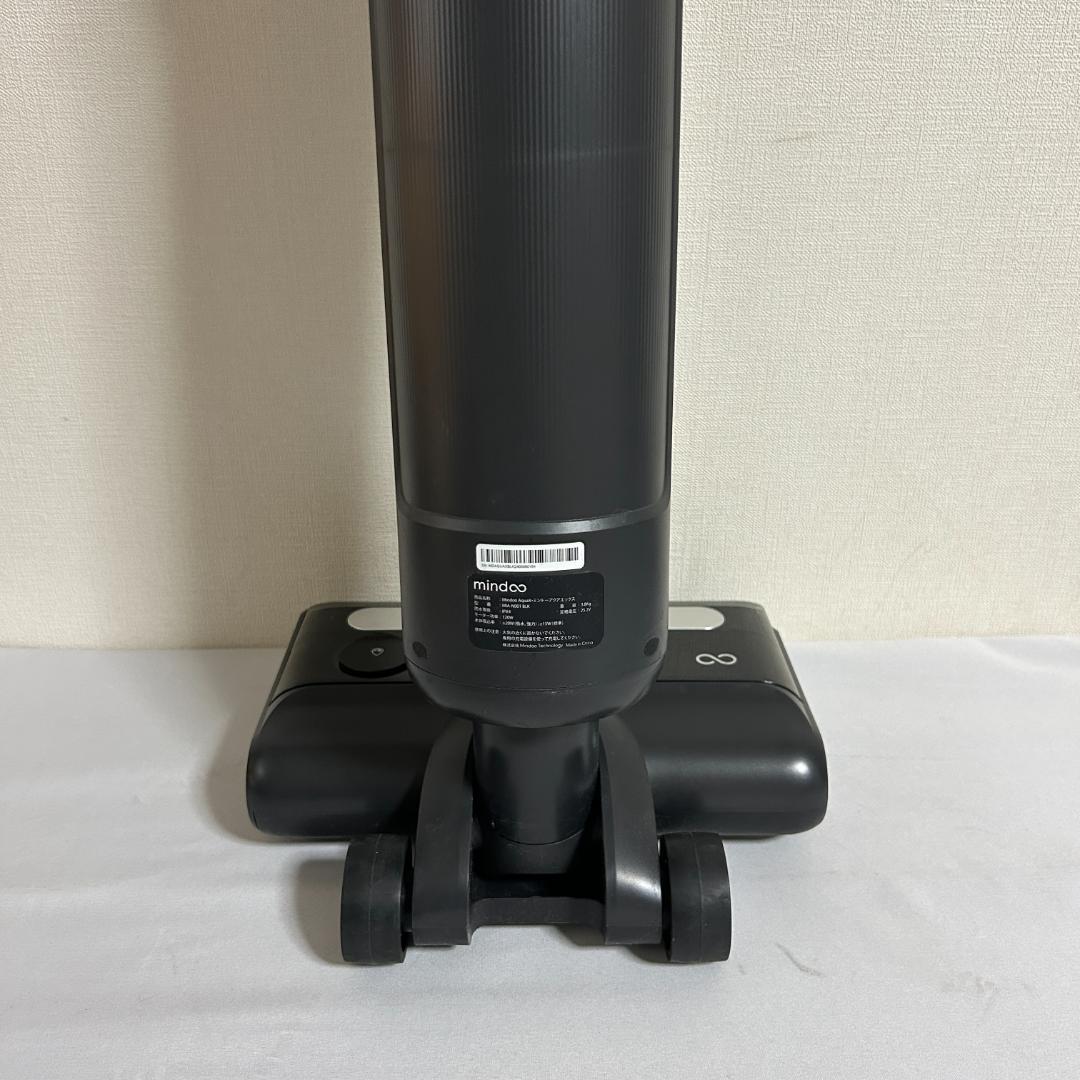 桜子Mindoo AquaX ミンドー アクアエックス MIA-N001