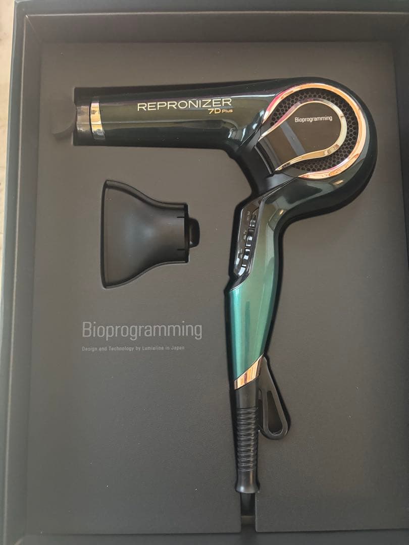 レプロナイザー　7Dドライヤー