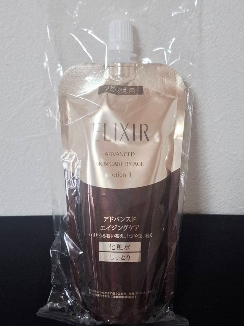 エリクシール アドバンスド しっとり 化粧水2個&乳液2個 セット
