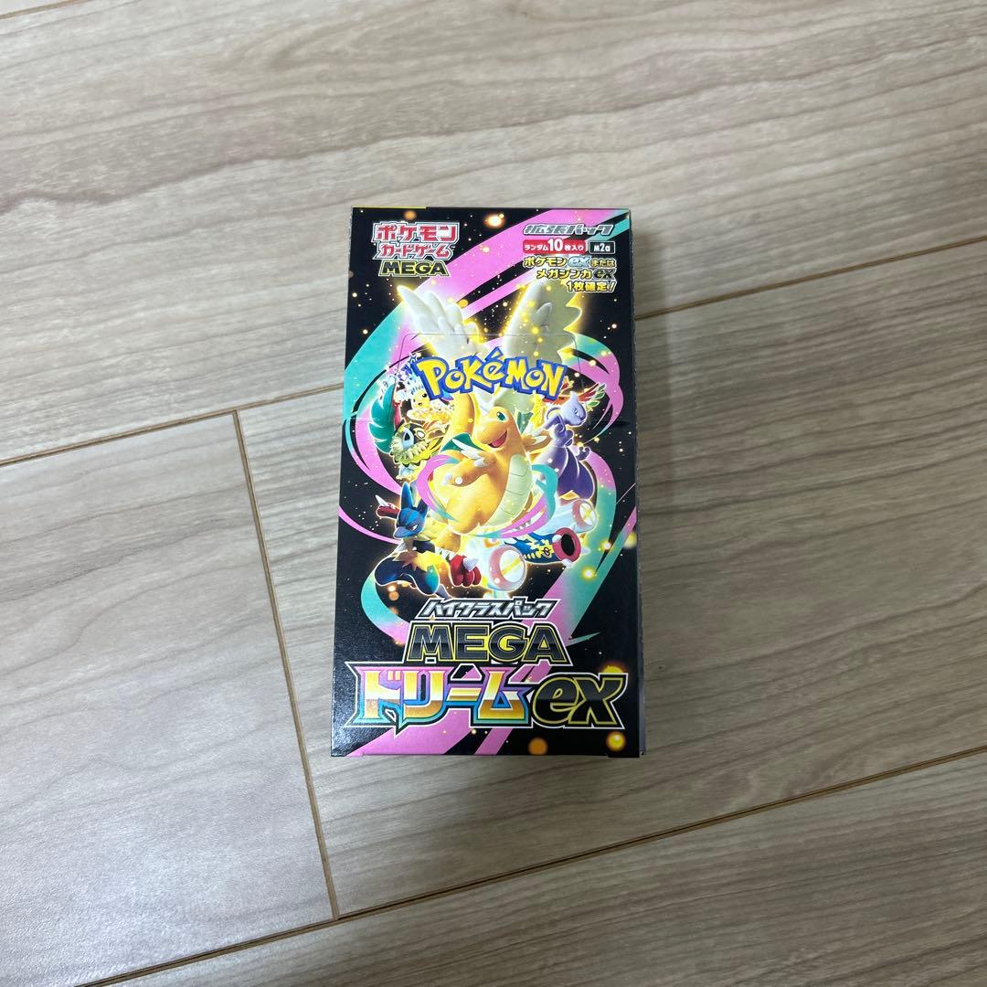 メガドリームex megaドリームex シュリンク無し　ペリペリ有り 1box