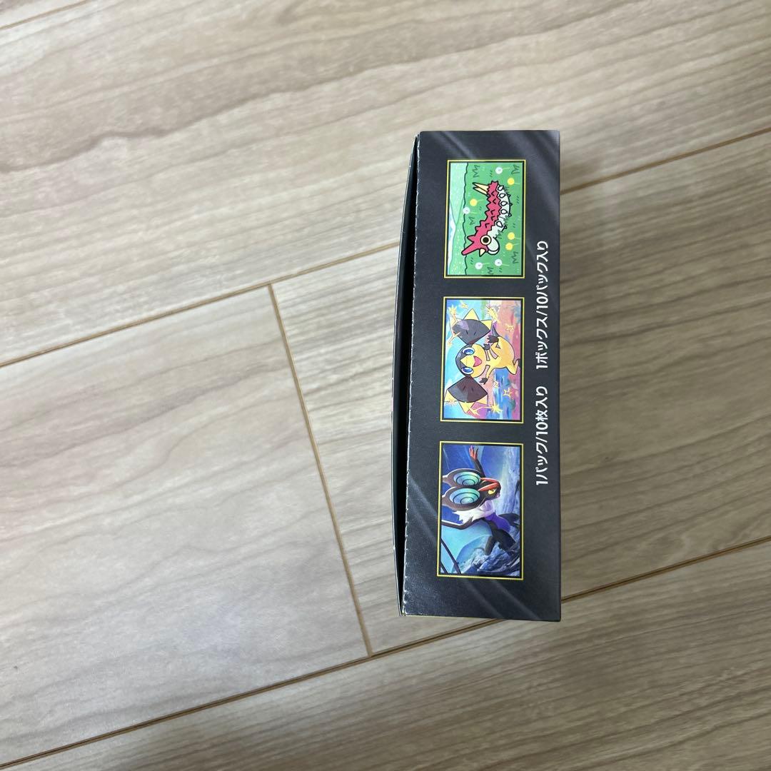 メガドリームex megaドリームex シュリンク無し　ペリペリ有り 1box