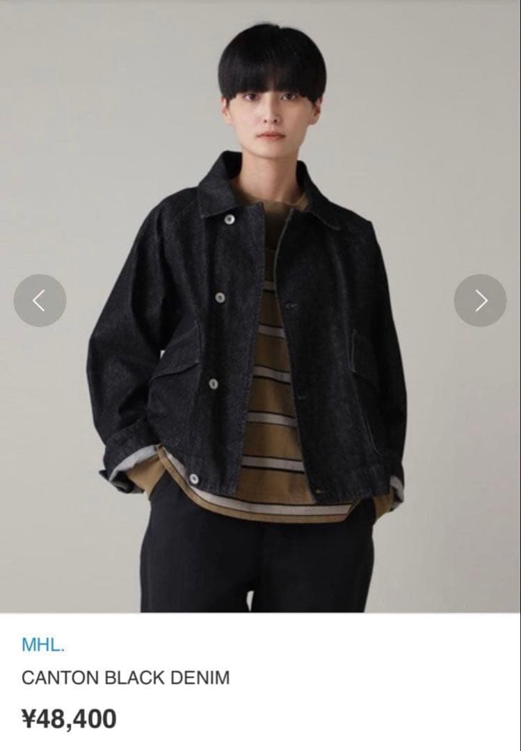 MHL × canton デニムジャケット 36サイズ