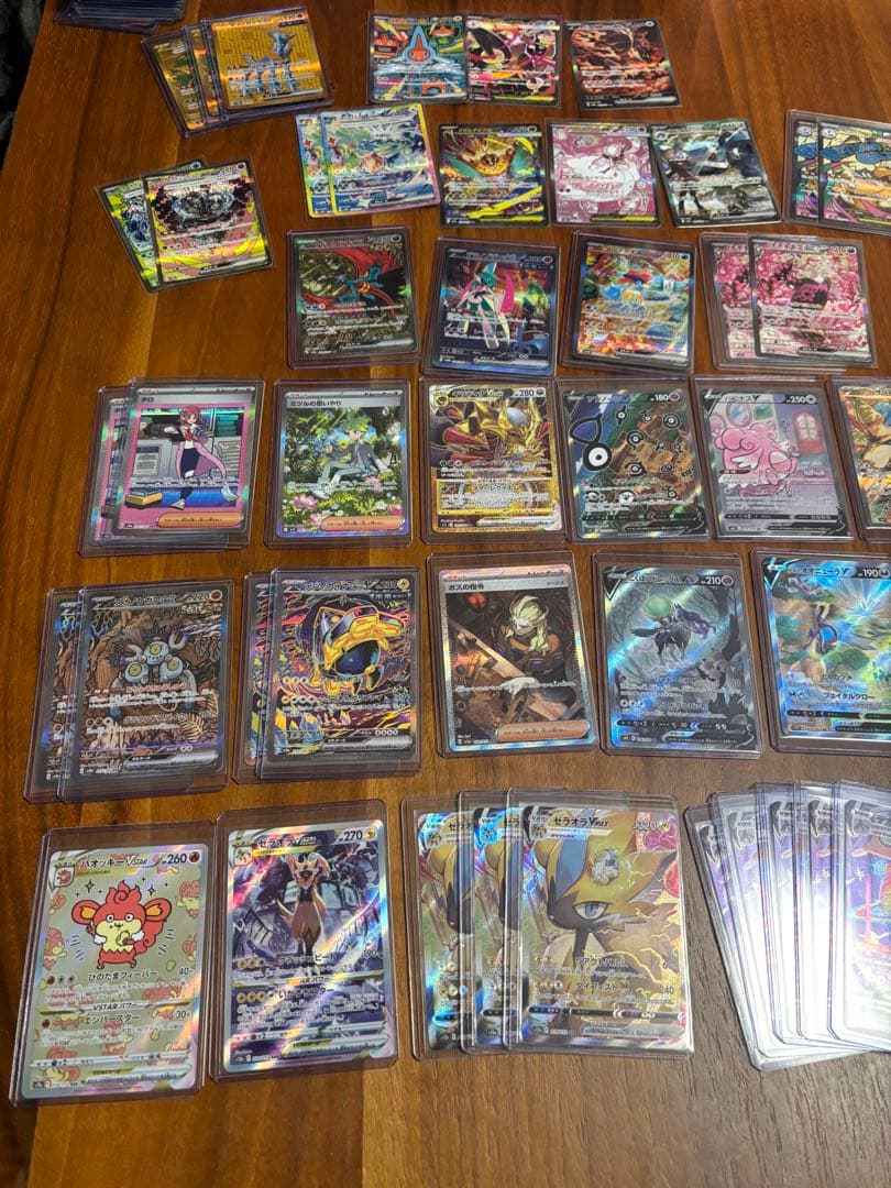 ポケモンカード　まとめ売り　引退品　SAR、未開封boxなど