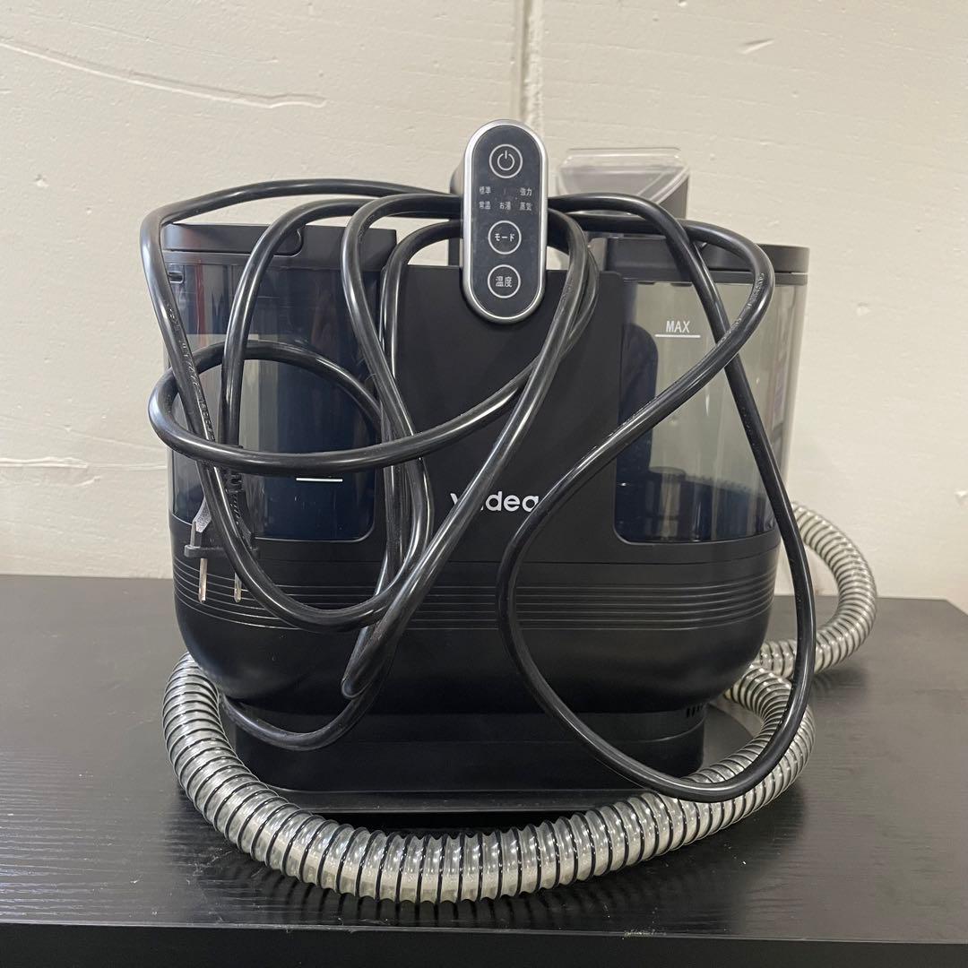 yadea 衣類スチーマー ハンディ式 強力スチーム 黒 稼働品