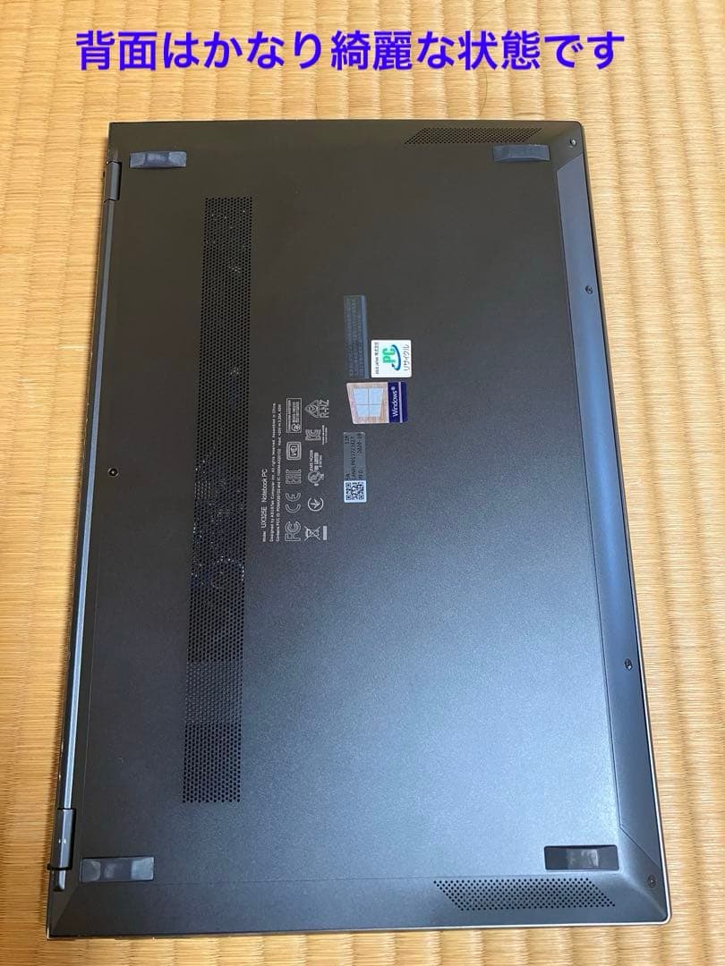 asus zenbook UX325 有機ELパネル　Office付　B.T良好
