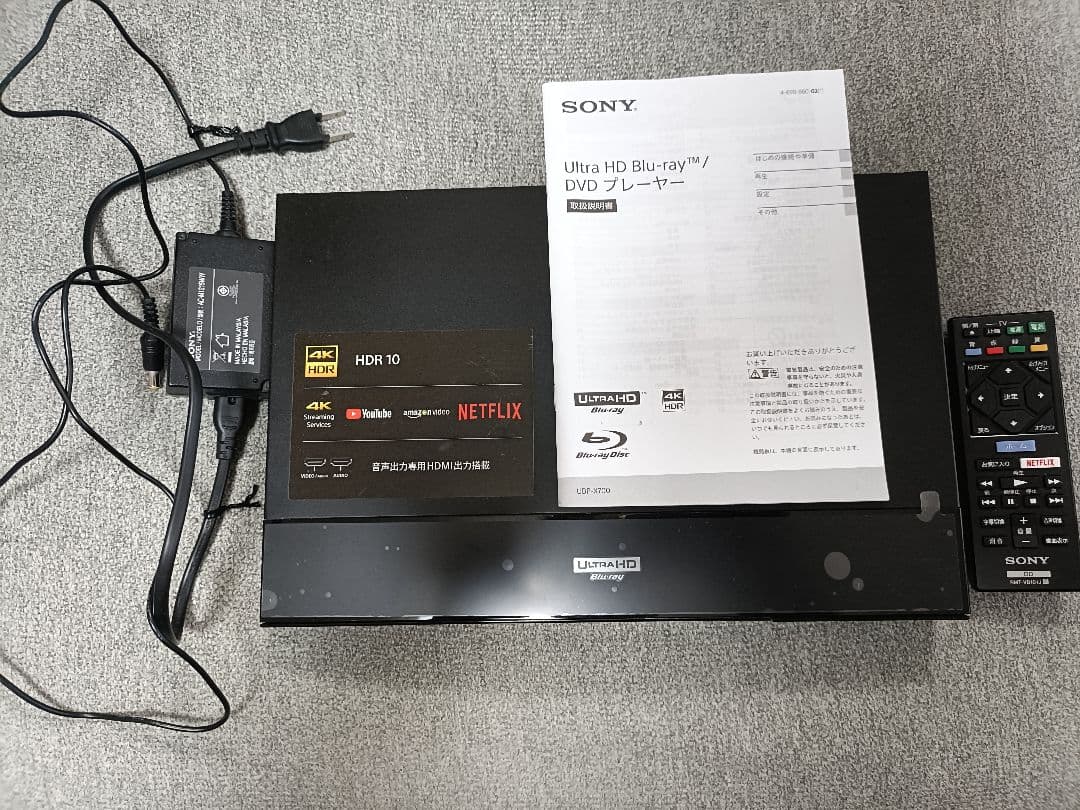 SONY Ultra-HD Blu-rayプレイヤー　 UBP-X700