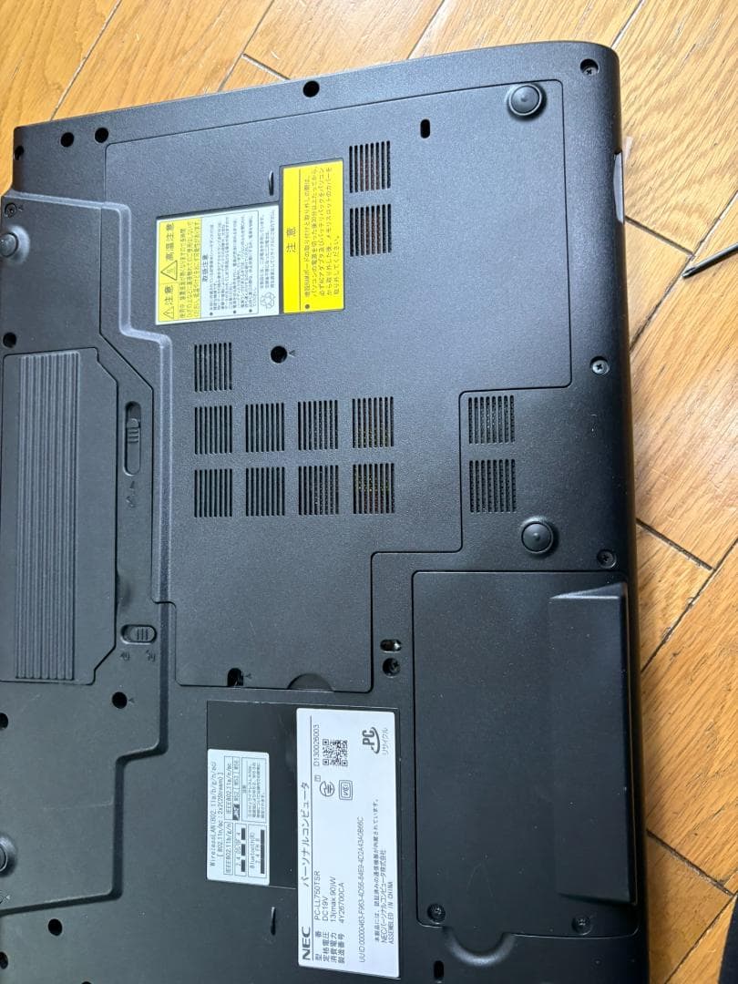 NEC PCーLL750TSR LaVie L 中古