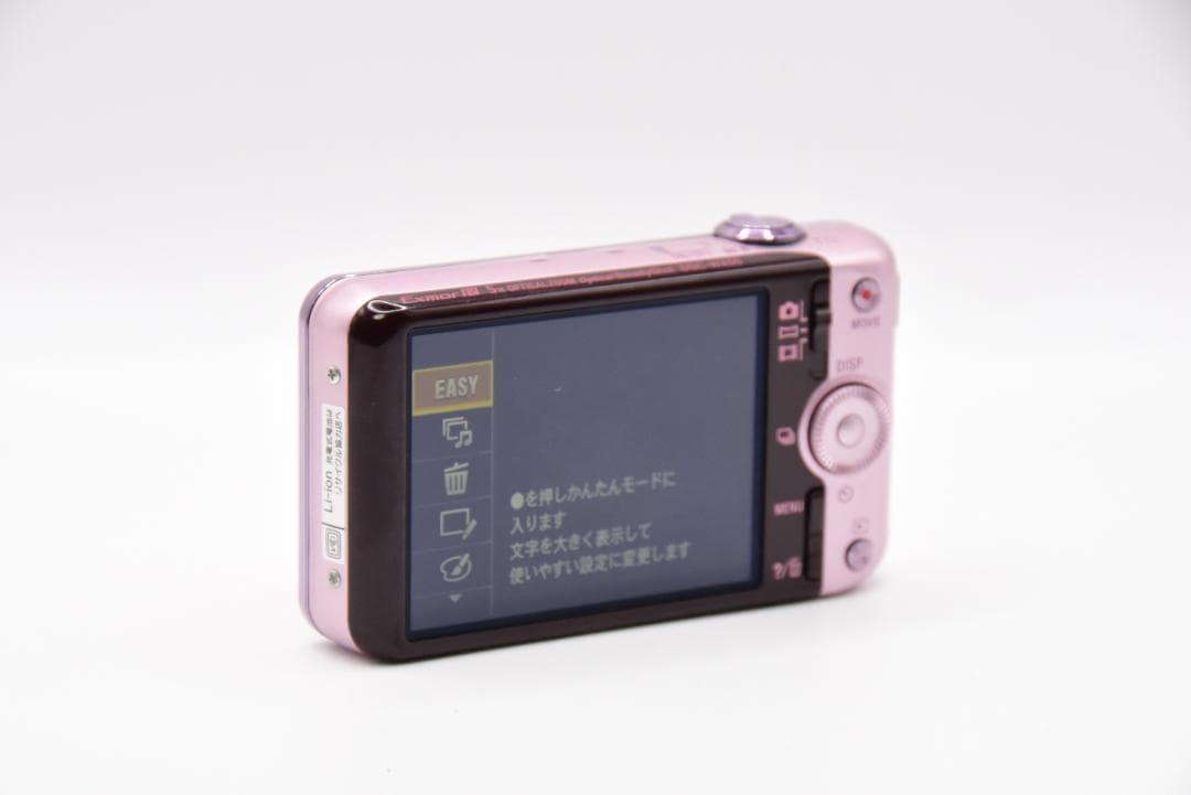 ■ 美品 ■ ソニー Sony Cyber-shot DSC-WX50 ピンク