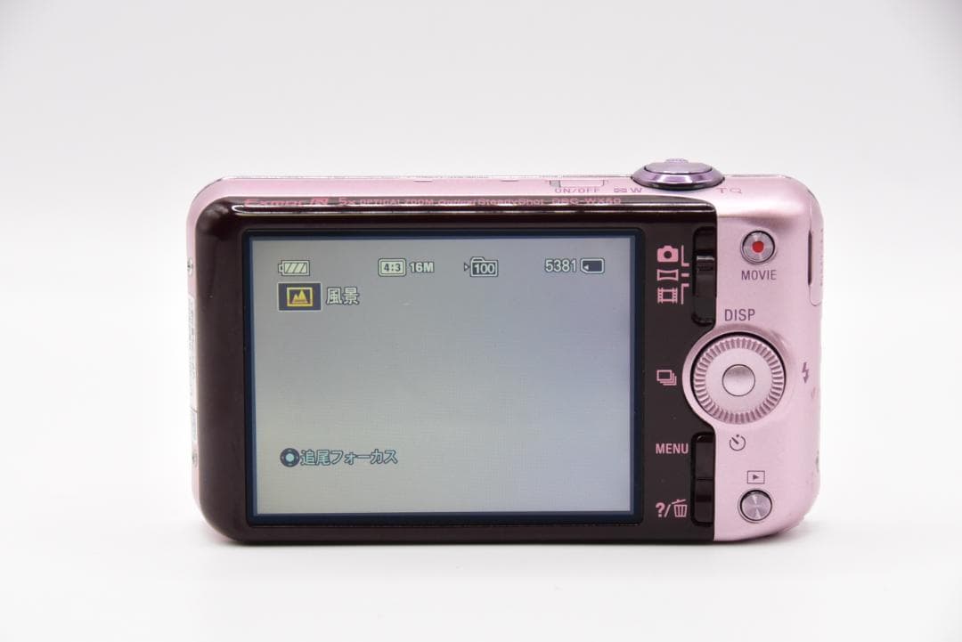 ■ 美品 ■ ソニー Sony Cyber-shot DSC-WX50 ピンク