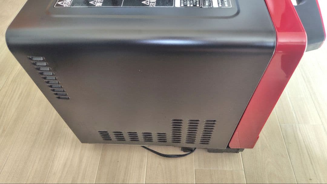 極美品 日立 MRO-S8X ① オーブンレンジ