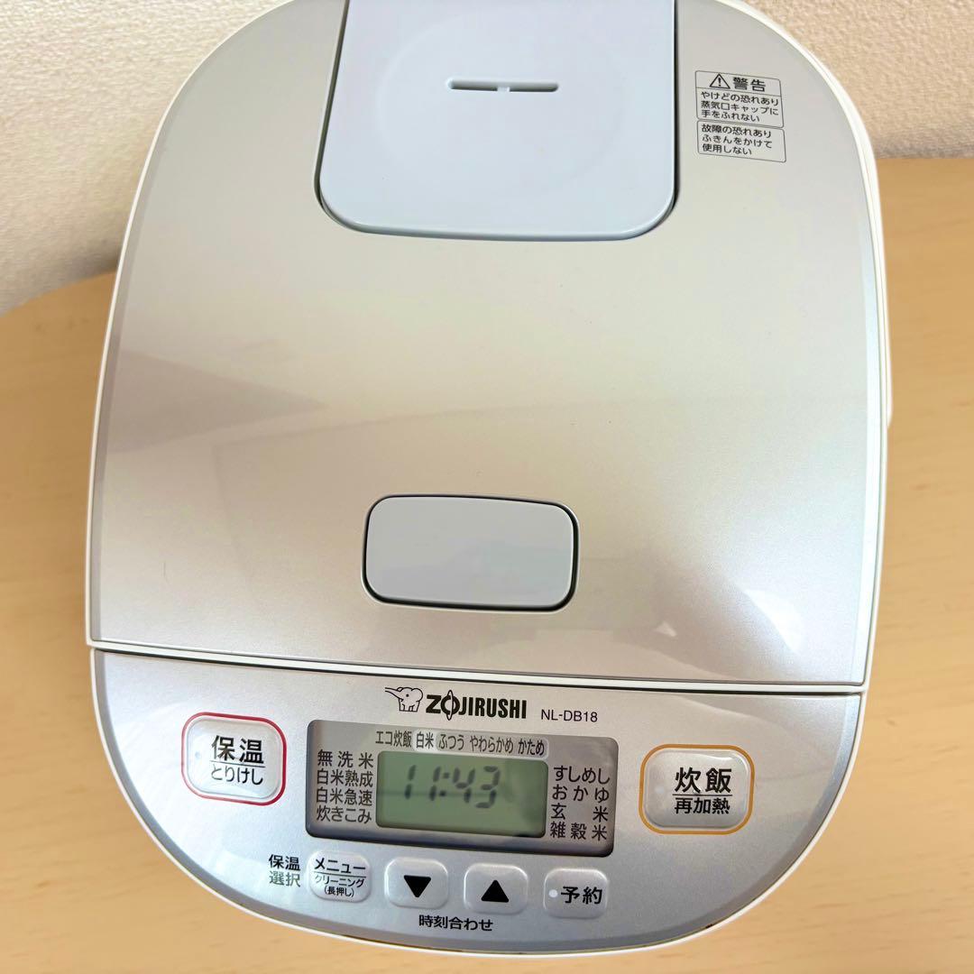 2023年製 象印 炊飯器 NL-DB18 2.5mm黒釜 一升炊き
