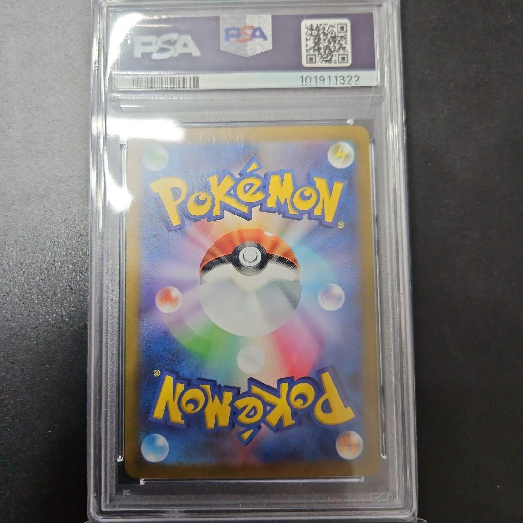 ト*ト様 2023 ポケモンカード ミモザ PSA 10