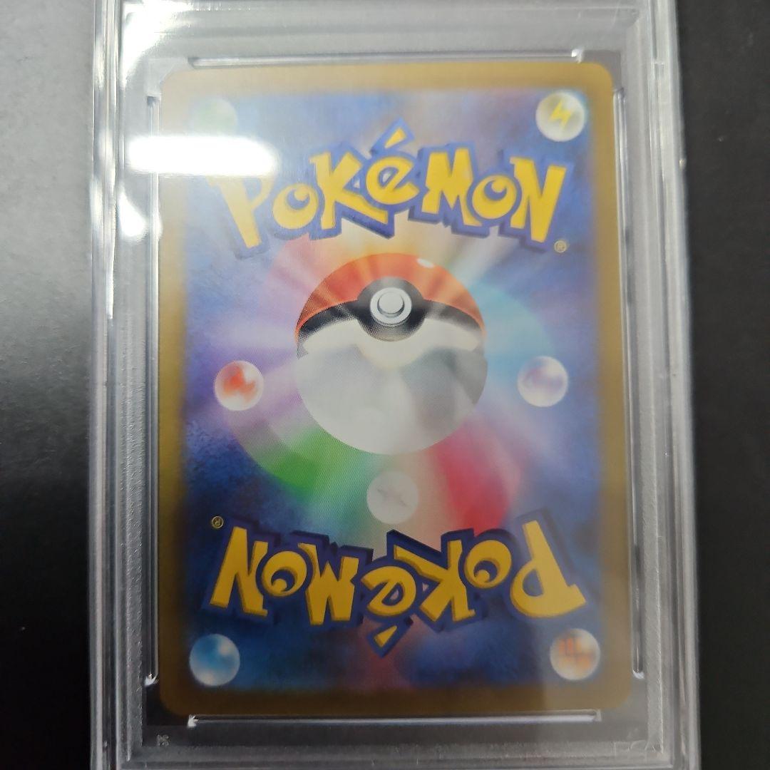 ト*ト様 2023 ポケモンカード ミモザ PSA 10